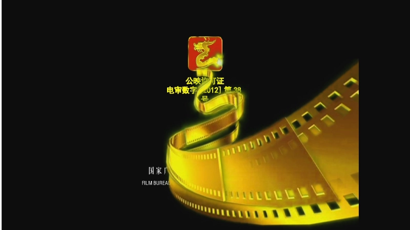 【508260】【通用】【假期收心班会】国庆收心班会游戏